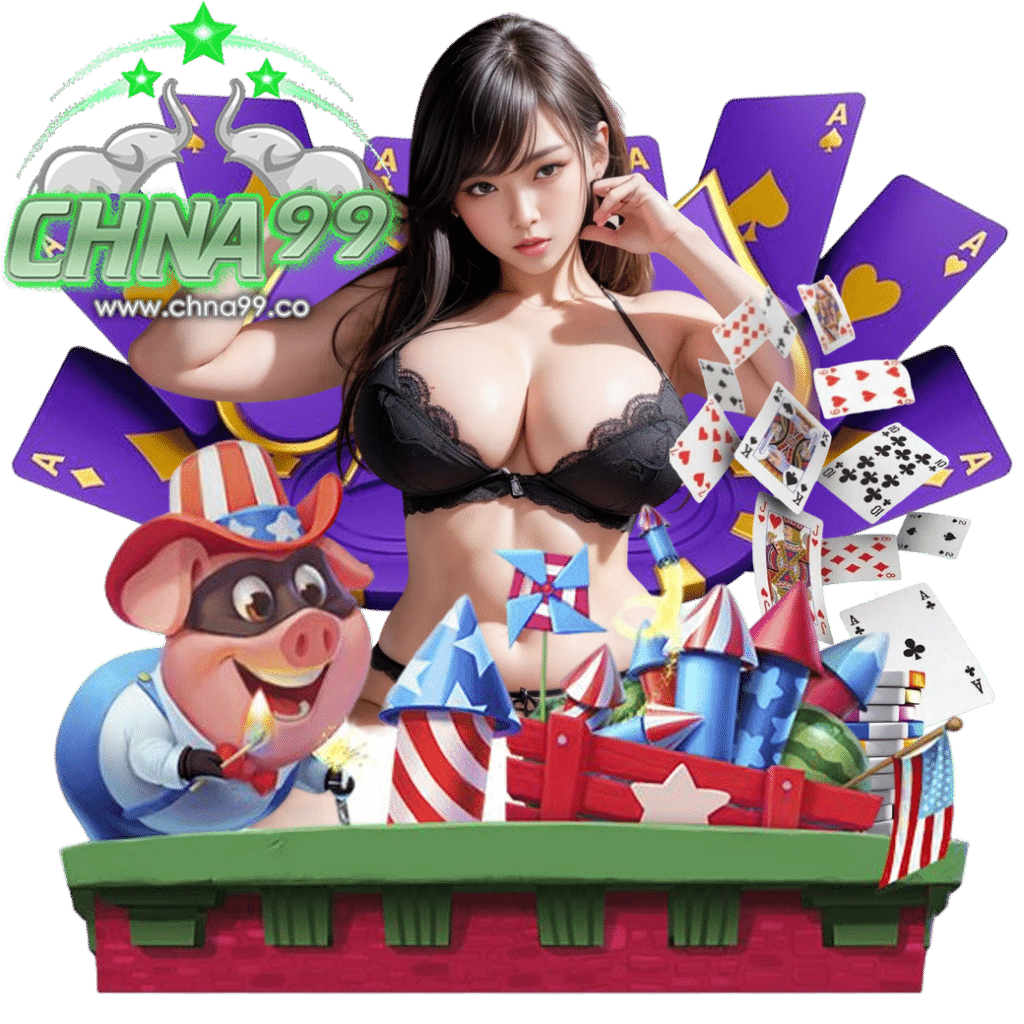 chna99 ฟรีเครดิต